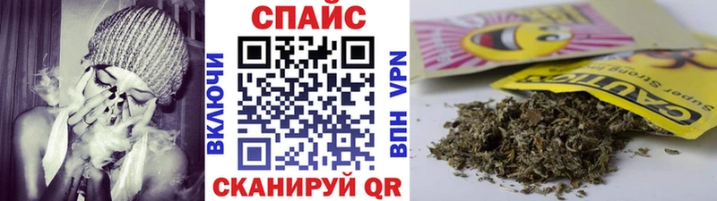 это официальный сайт  Ильский  Бутират Butirat  ОМГ ОМГ зеркало 