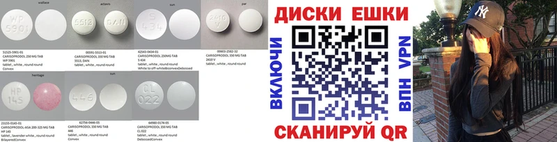 MEGA ТОР  Ильский  Ecstasy MDMA 