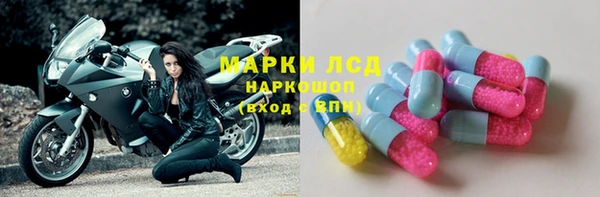 мефедрон мука Киренск