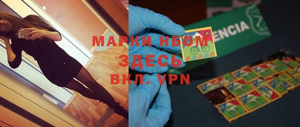 мефедрон мука Киренск