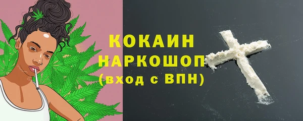 mdma Медногорск