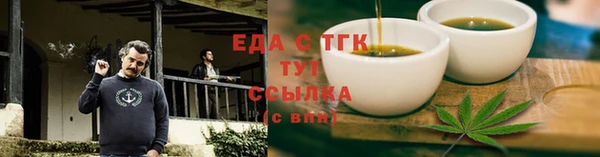mdma Медногорск