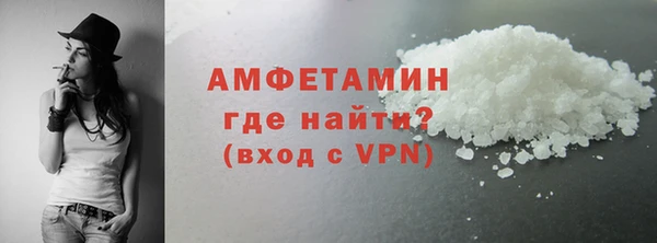 mdma Медногорск