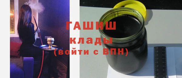 тгк Медвежьегорск