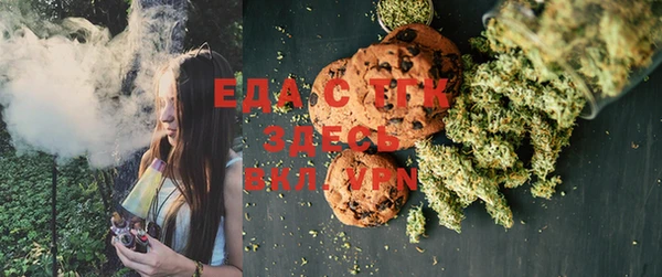 mdma Медногорск