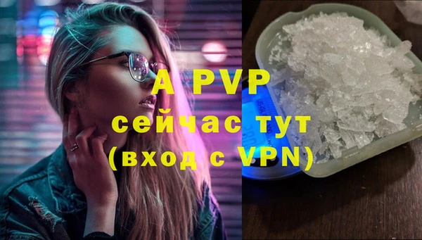 mdma Медногорск