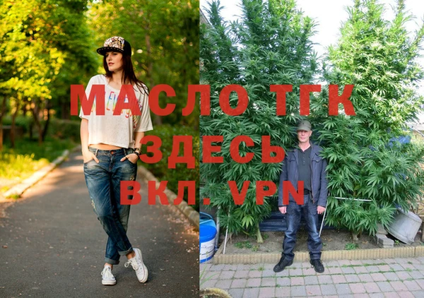 mdma Медногорск
