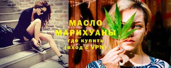mdma Медногорск