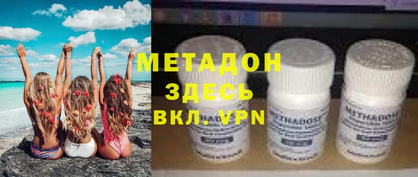 mdma Медногорск