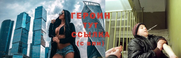 тгк Медвежьегорск
